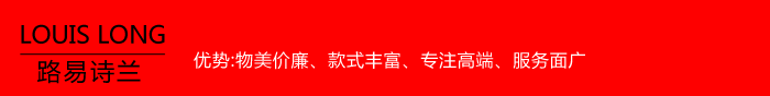 南海遠(yuǎn)東